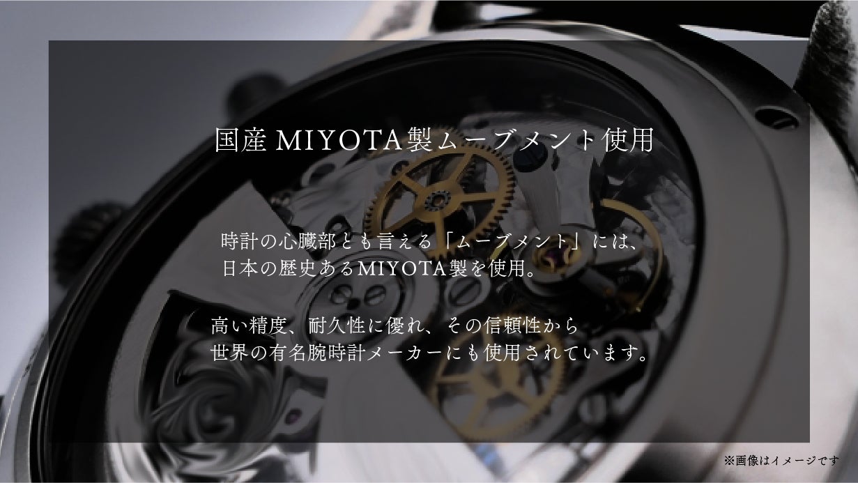 高品質 木製腕時計 woodsound 】ゼブラウッドの美しい木目を身につける