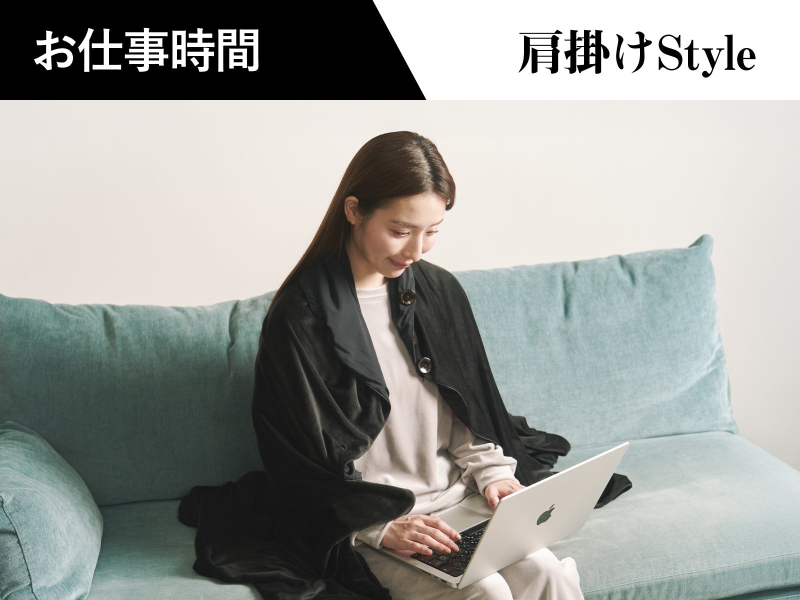 ついに登場】大人も包まれる“おくるみ”体験！オールシーズンふわっと