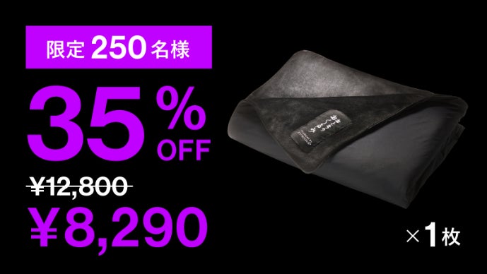 ついに登場】大人も包まれる“おくるみ”体験！オールシーズンふわっと
