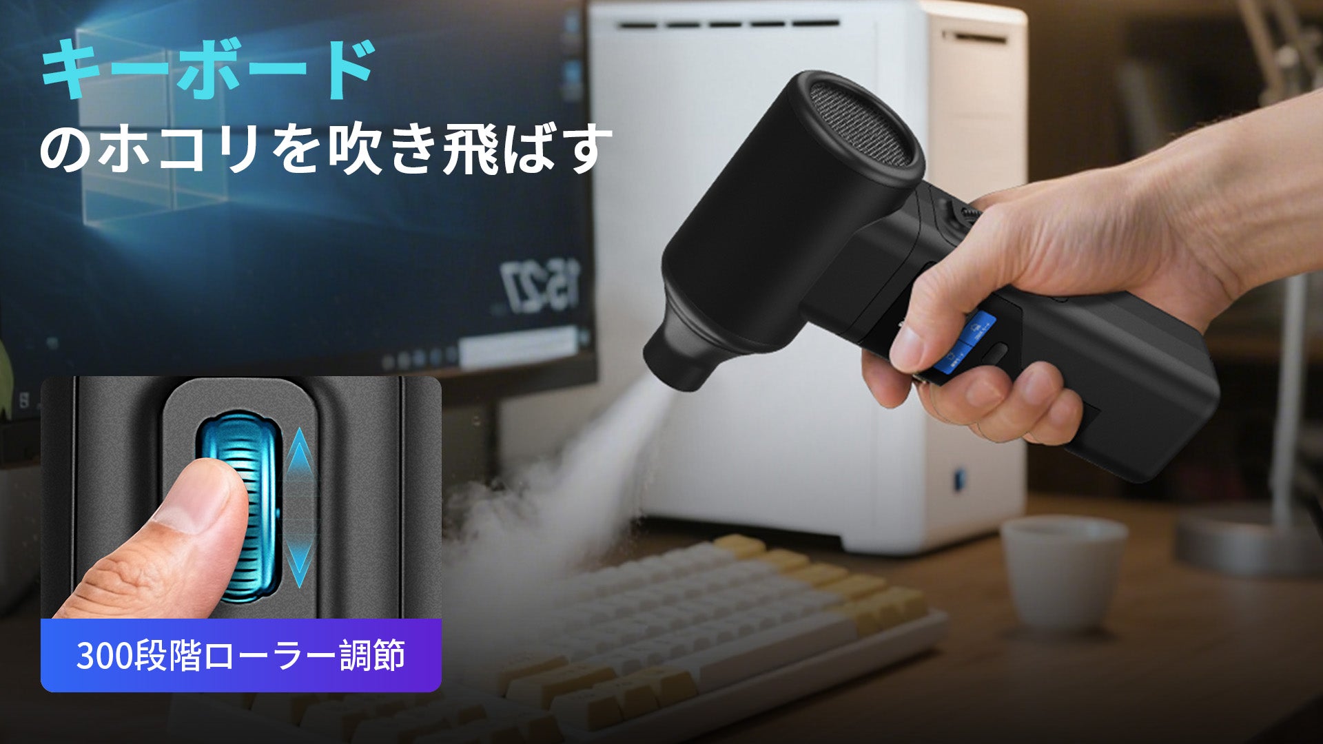 静音！ハイパワー！◆ニルフィスク アドバンス【ブロワー AM3SP】100V-50/60Hz◆床乾燥/送風機/吹飛ばし ニルフィスク・アドバンス製品(商品)販売&frasl;通販ポリッシャー.JP™