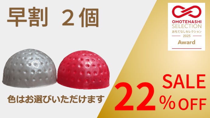 107個の柔らか突起が頭皮を一気に刺激、頭がスッキリ気持ちいい