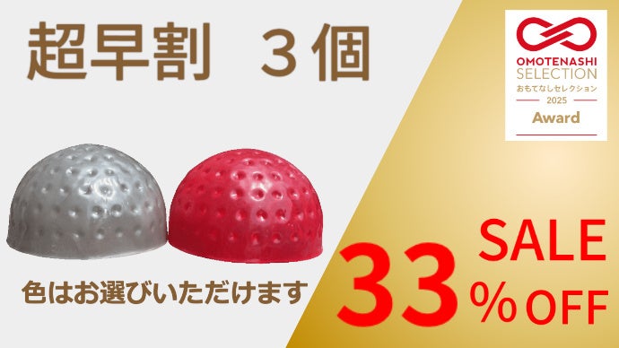 107個の柔らか突起が頭皮を一気に刺激、頭がスッキリ気持ちいい