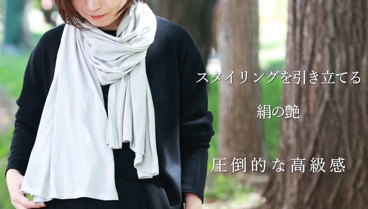 手触り気絶級! 上質 FUKAKINET Blanket ファッション通販ならセシール 