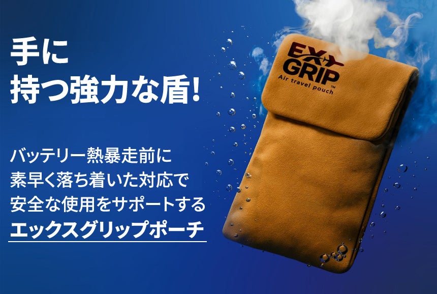 rimi ネオヒートブランケット 完品 バッテリー×外箱×ポーチ×その他 特典 40000mAhバッテリ」電気毛布 電気ブランケット ヒーターブランク