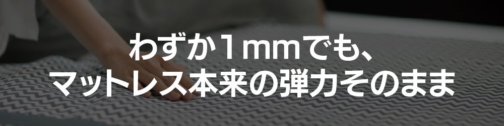 1mm超薄型】天然竹糸で年中快適！モバイルバッテリー対応！竹繊維