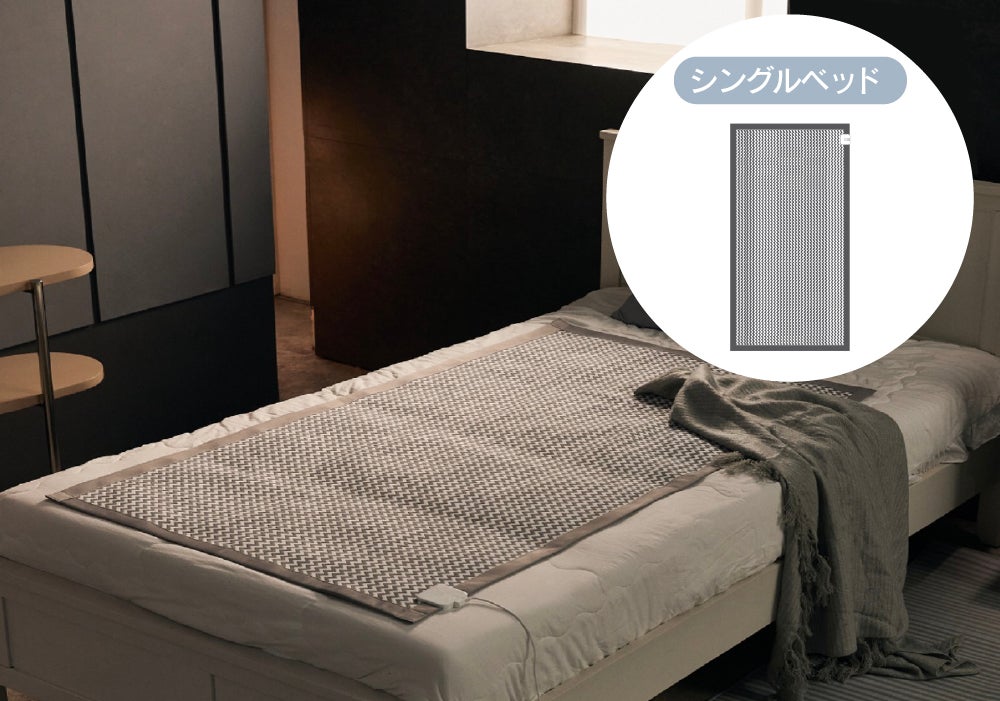 竹繊維冷却マット 竹 竹マット マット 玄関マット 45×75 60×90 30×120 45×120 45