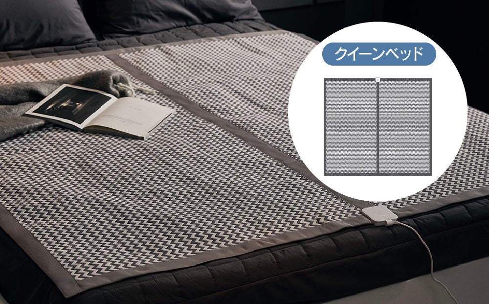 1mm超薄型】天然竹糸で年中快適！モバイルバッテリー対応！竹繊維