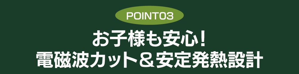 1mm超薄型】天然竹糸で年中快適！モバイルバッテリー対応！竹繊維