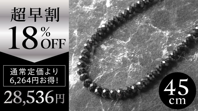 健康アクセサリー miil 楽天市場】純チタン 極太 喜平 磁気ネックレス[管理医療機器 健康