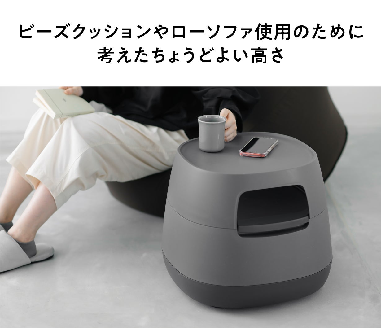 手の届く場所にまとめて収納! 3層収納で片付く多機能ローテーブル