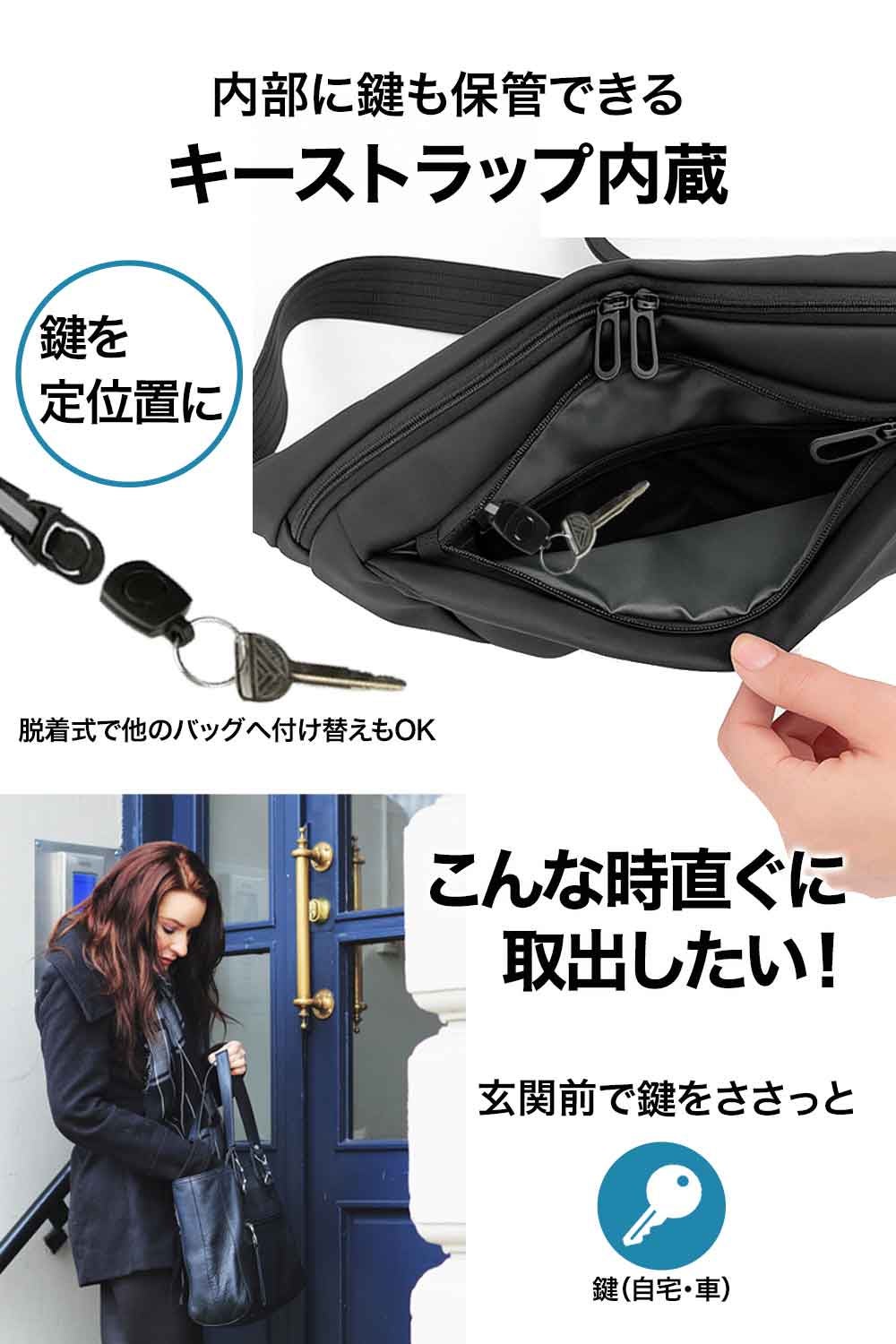 薄型でも容量アップ？】気が利くポケットが揃ったトラベルスリング2.0