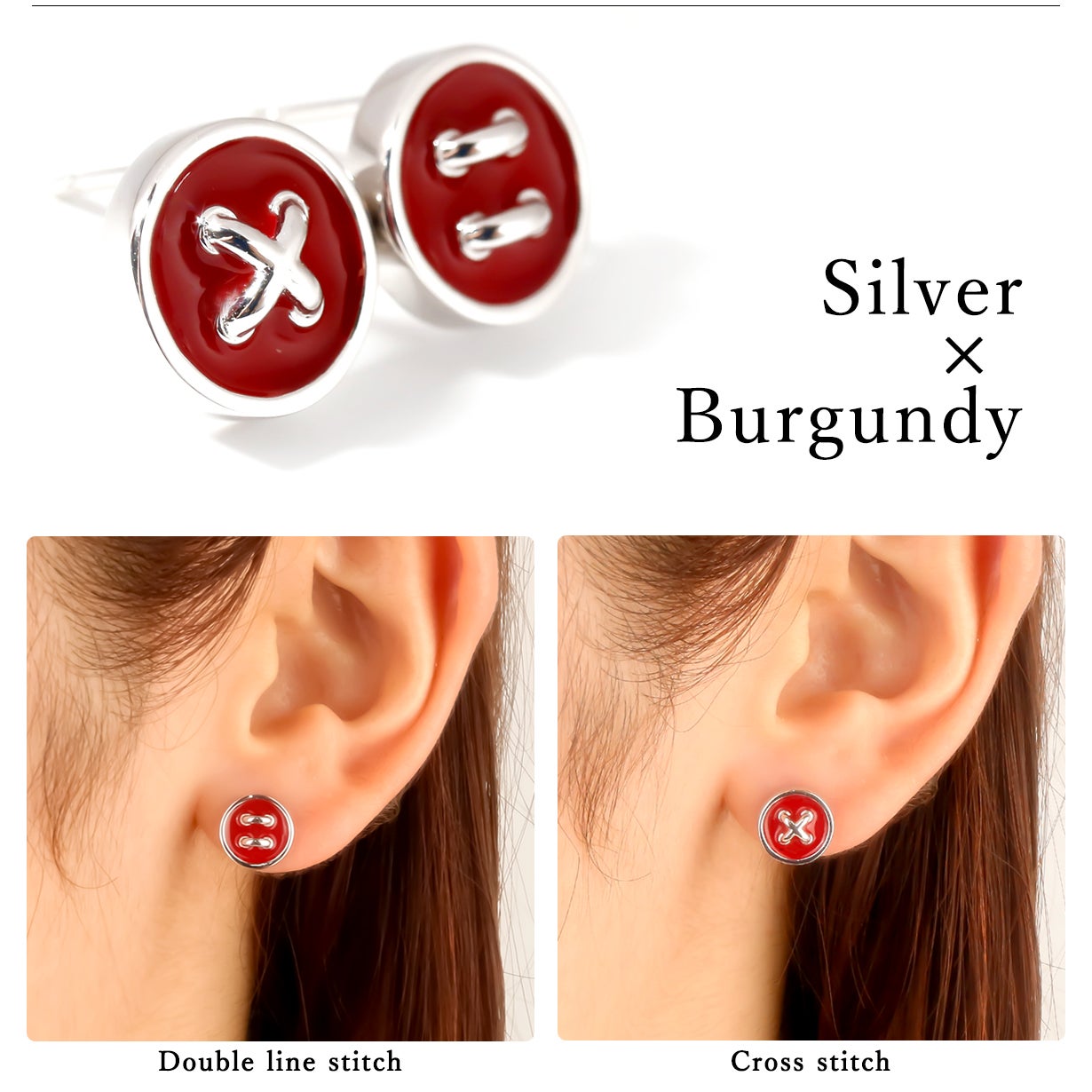 Button（ボタン）」日常にさりげなく寄り添う、ボタンモチーフのピアス