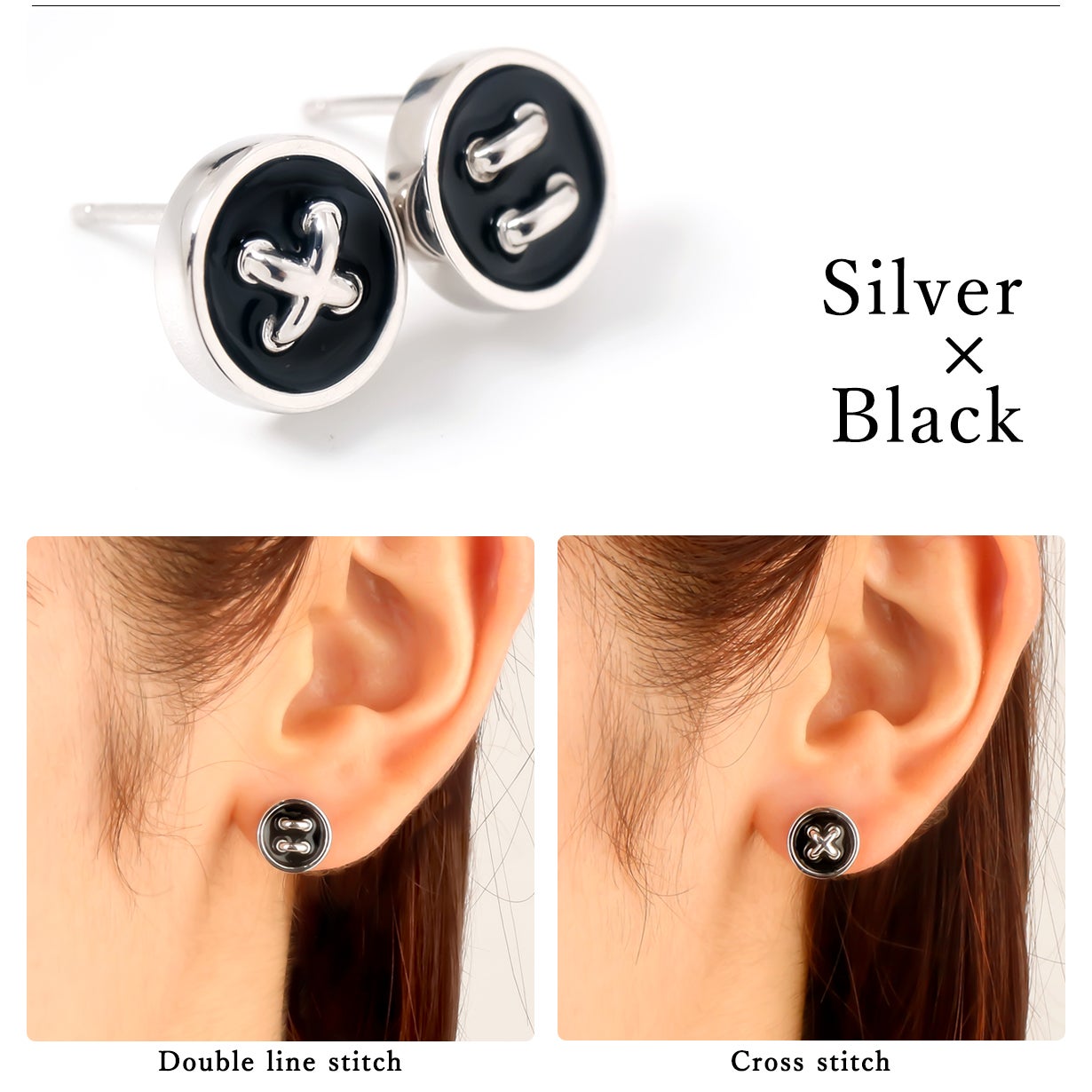 Button（ボタン）」日常にさりげなく寄り添う、ボタンモチーフのピアス