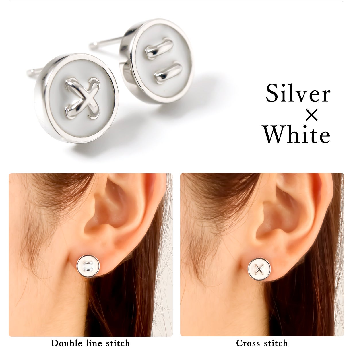 Button（ボタン）」日常にさりげなく寄り添う、ボタンモチーフのピアス