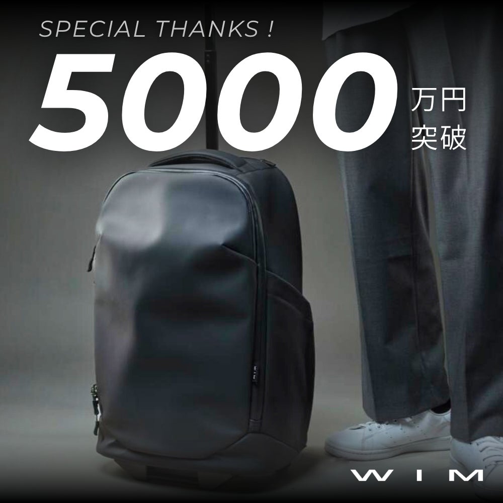 Makuake｜【特許出願中】消えるキャスターで旅に革命を。｜あらゆる