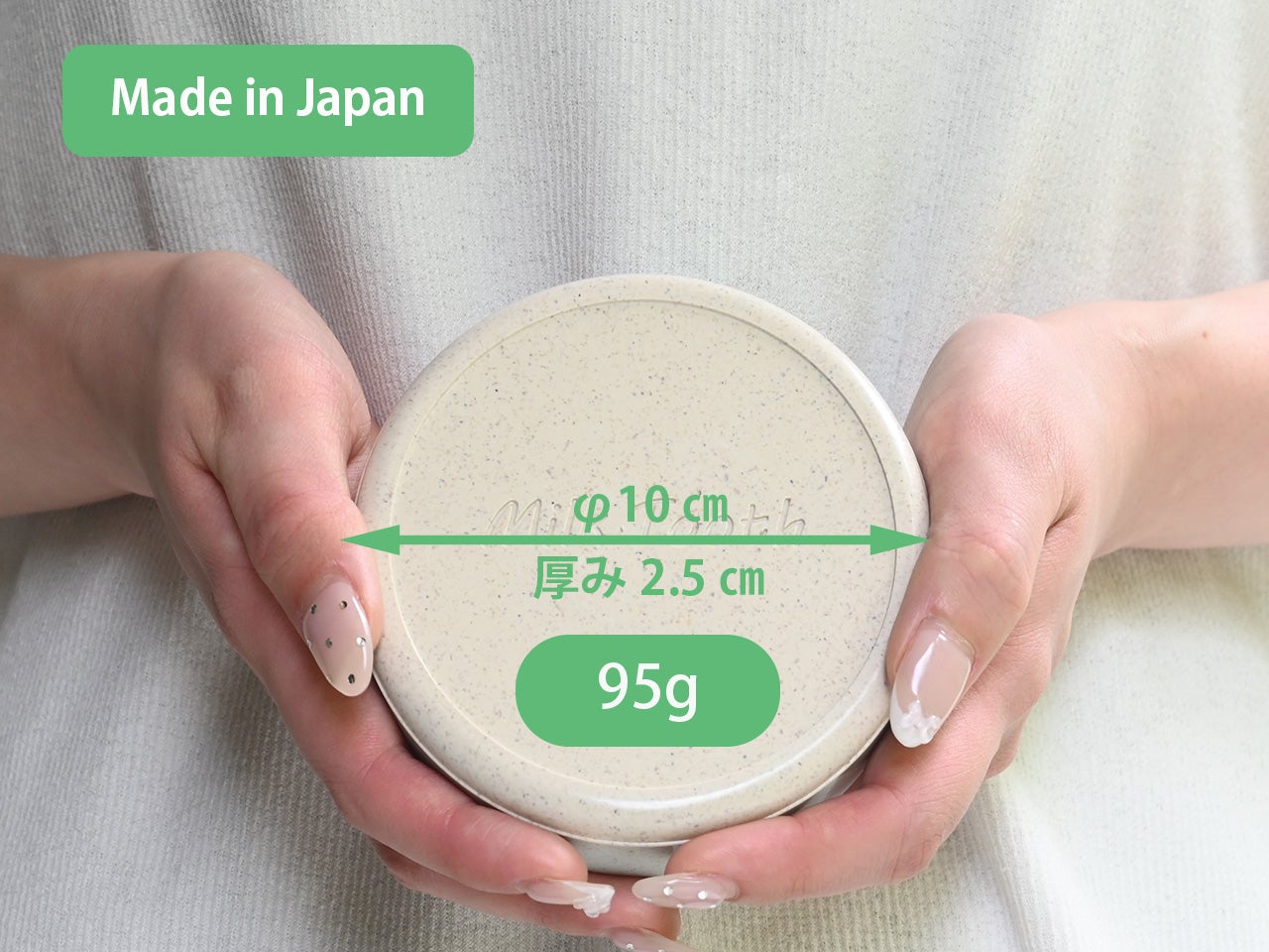 生え変わる前の子供の歯を思い出に！乳歯ケースMILK TOOTH｜マクアケ