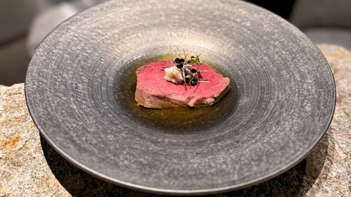 和食の概念が変わる！日本の伝統×現代技術が融合した料理。それ