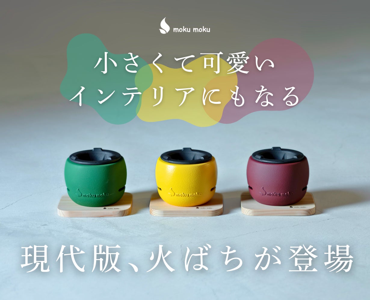 ◆昭和レトロ 金属 アルミ製 木製台座 火鉢 ひばち 手あぶり 囲炉裏 火櫃 火桶 暖房 湯沸かし 調理 茶道 華道 植木鉢 等にも 五徳 灰均し付 火鉢 レトロ アンティーク ひばち 木製 灰 : OBARI オバリ