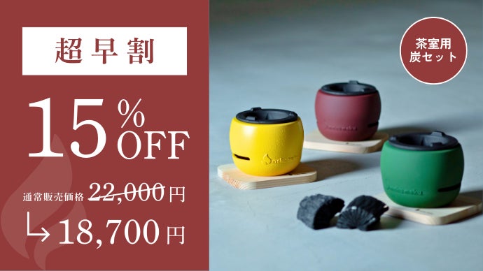 火鉢です。デカいです！ 楽天市場】職人の手作り火鉢 日本製 桐の箱火鉢 ＜火鉢単品＞ 全国送料