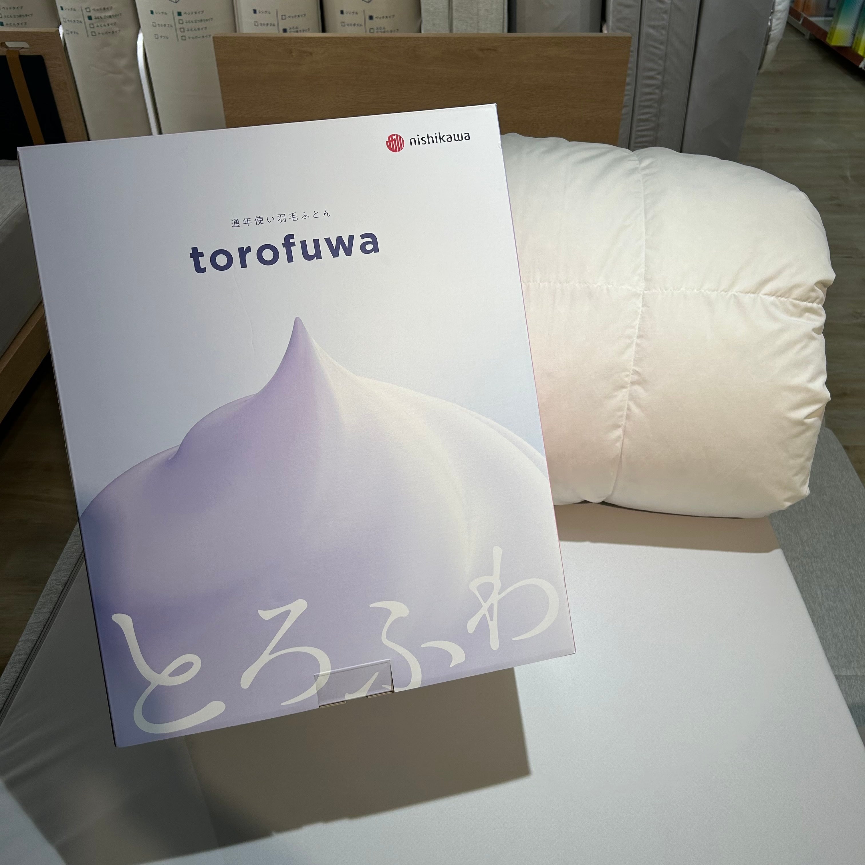 Makuake｜オールシーズン使えて、お家で洗える！天然羽毛とろふわ