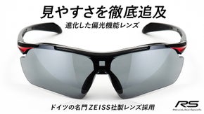 度付き対応可能！見やすさが際立つZEISS社製レンズ採用のスポーツサングラス