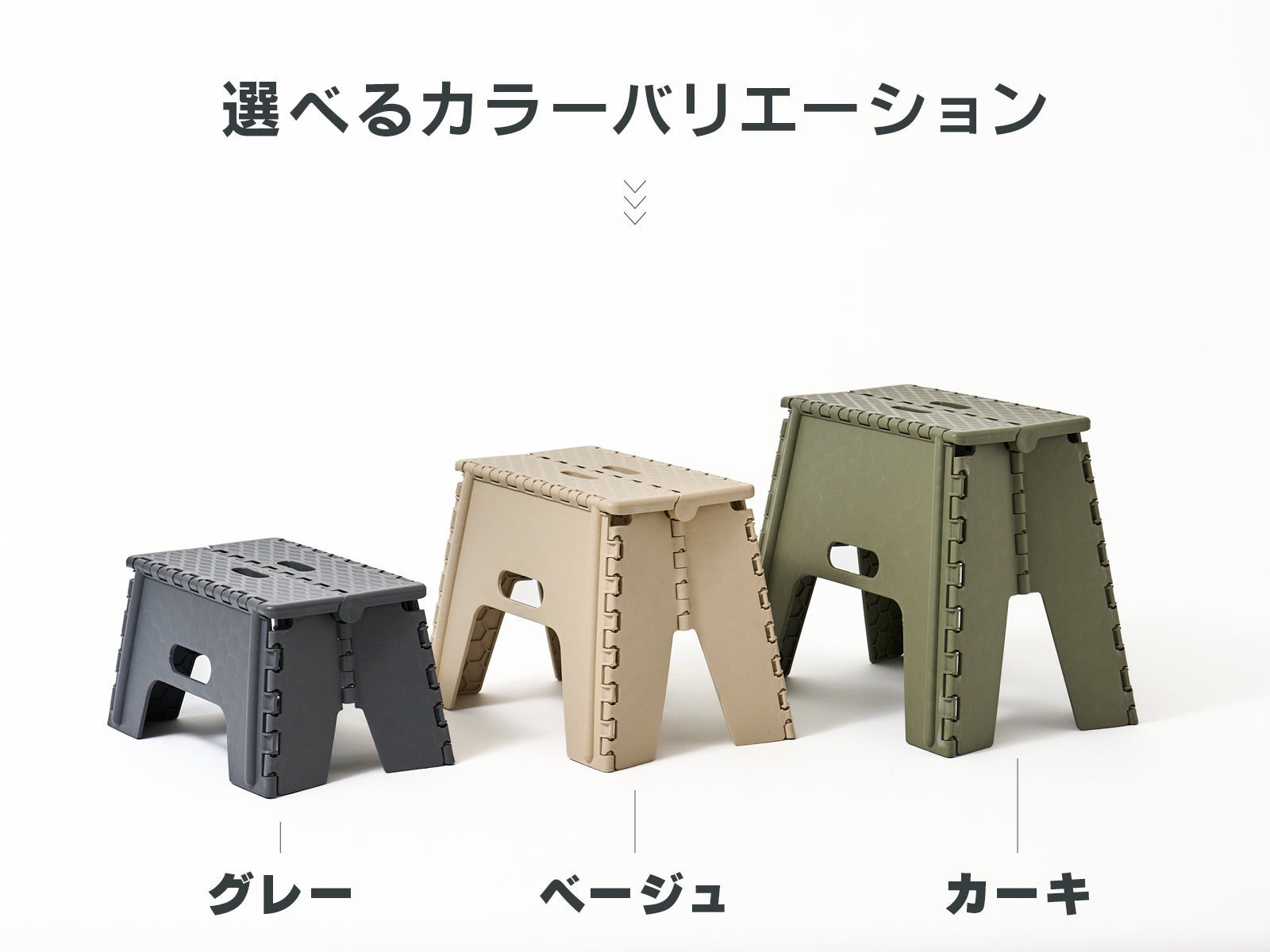 踏み台 両取っ手付き 踏み台 2段 アルミ製 YM-8002DH | 山善ビズコム オフィス