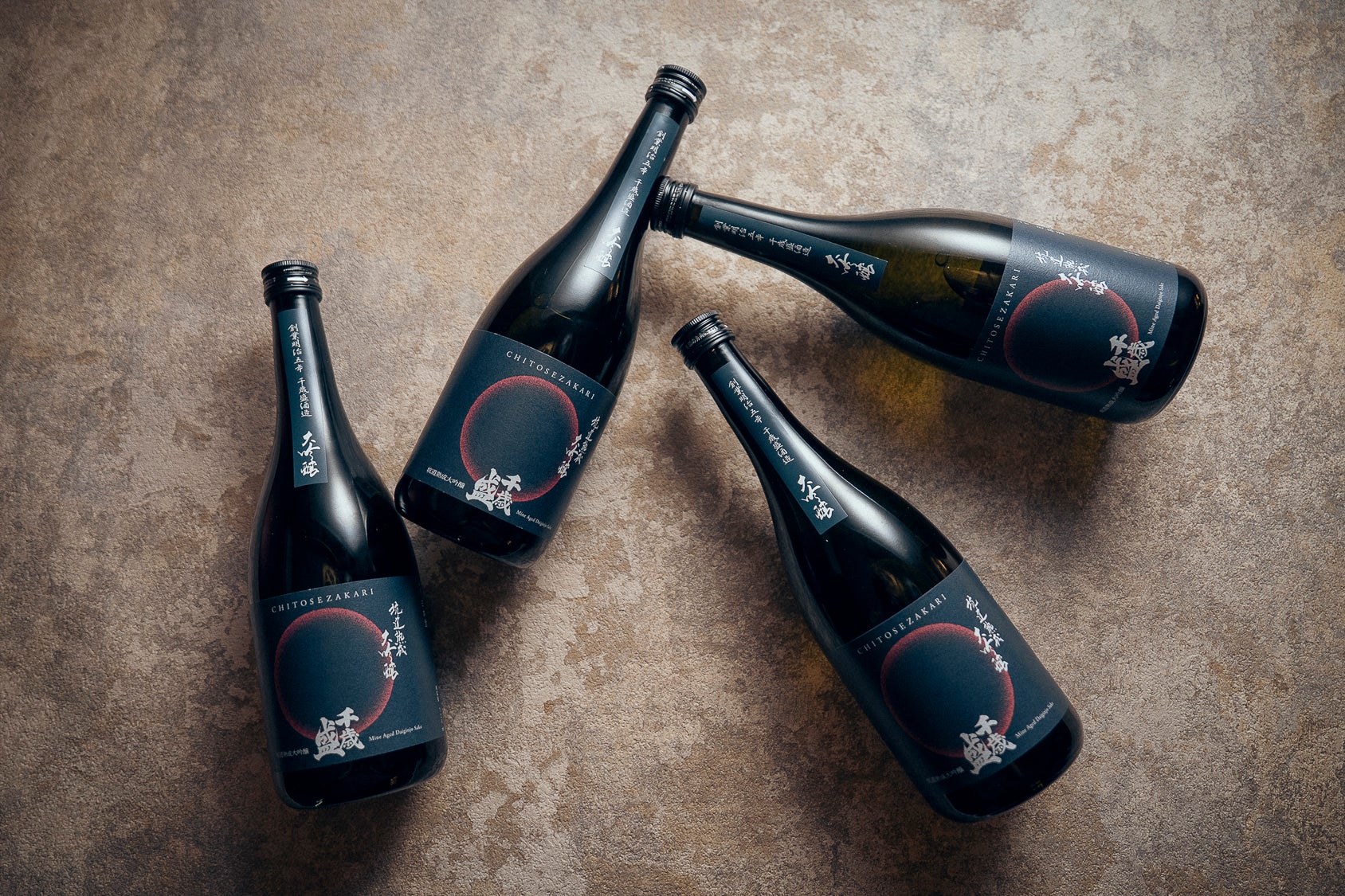 秋田の鉱山地下深くで5年の時を経て解禁。坑道で熟成させた奇跡の