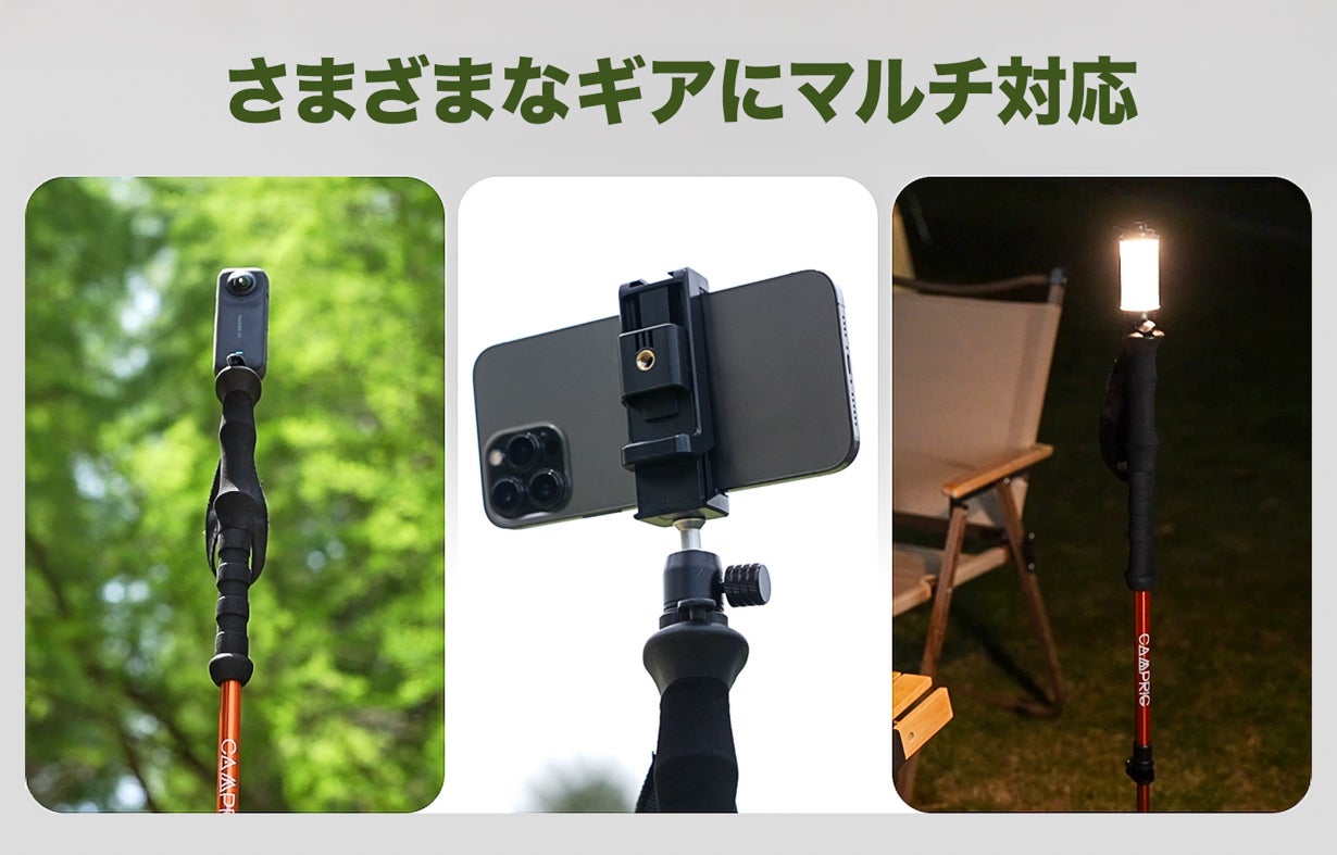 そうまちん木製三脚 （寸法変更） そうまちん様専用木製三脚 （寸法変更） 【公式通販】