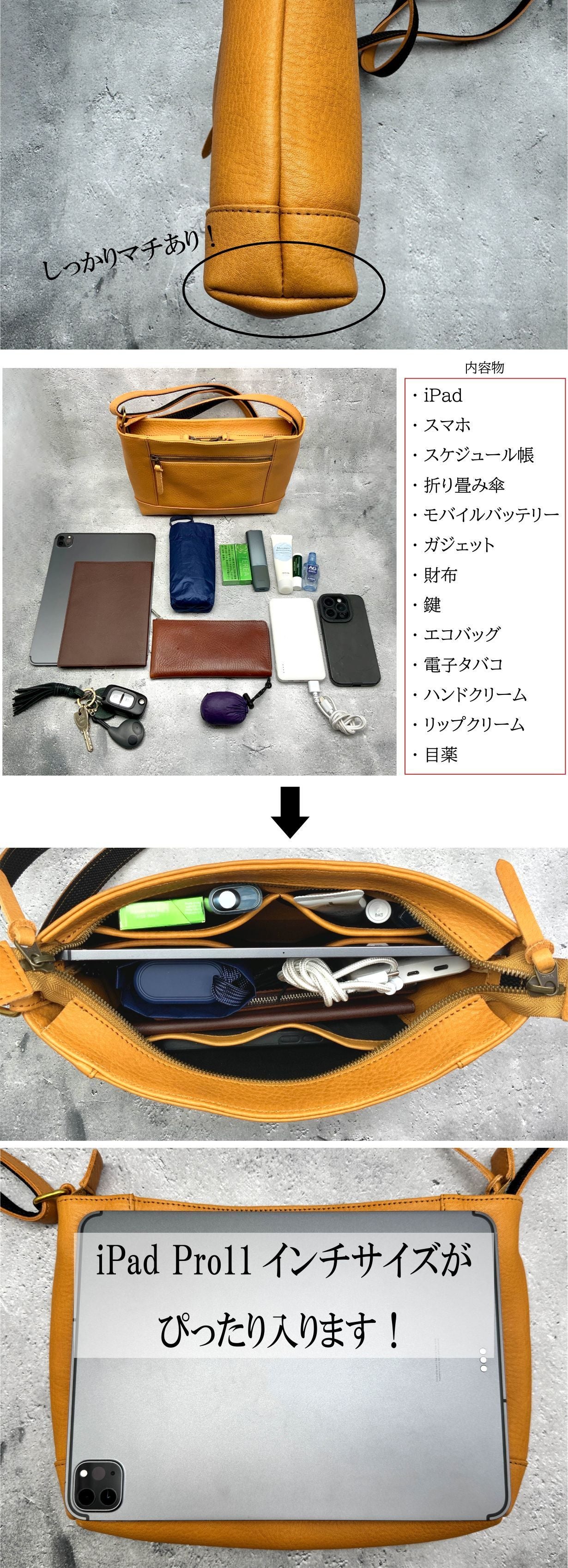 便利なポケットで美しく収納！スマートに必要なものがちゃんと入る