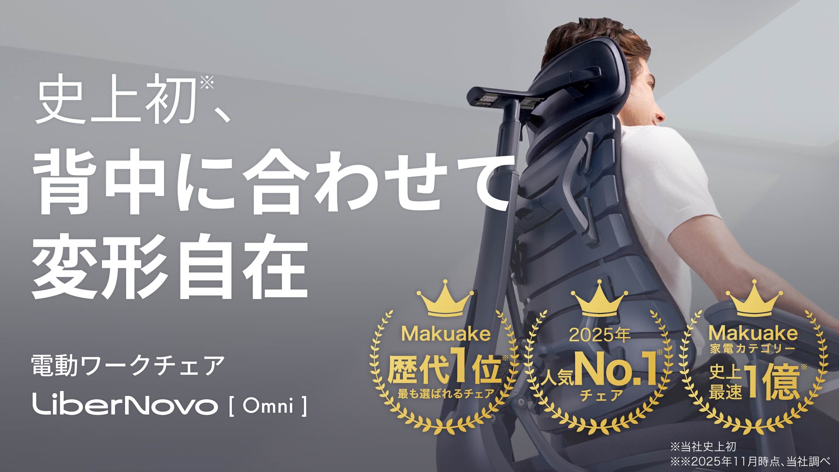 main_48595.jpg?version=