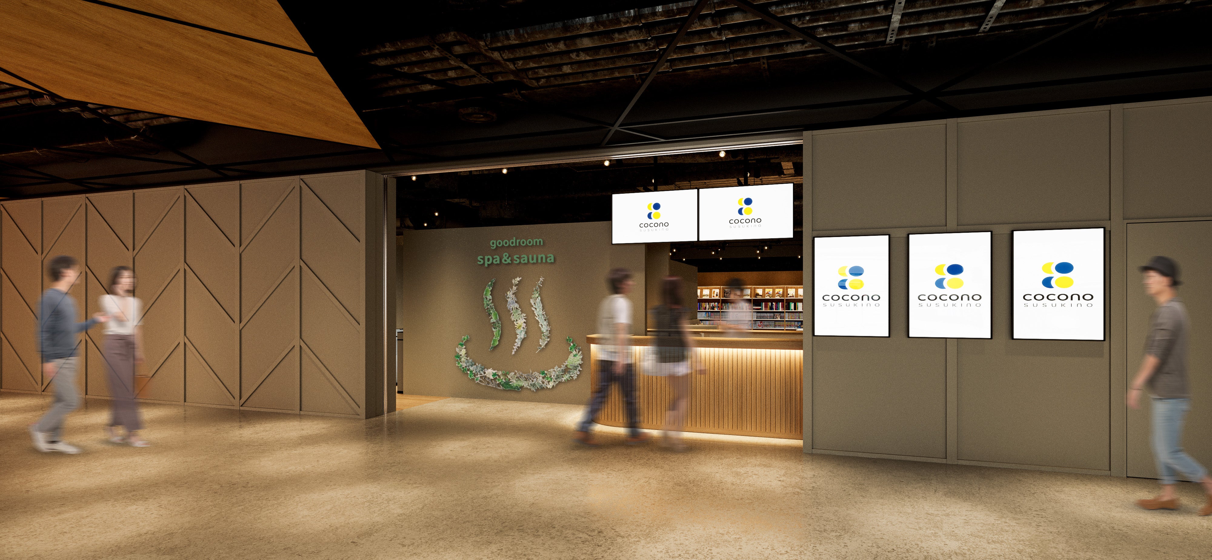 サウナ激戦区、札幌を制す。北海道のど真ん中で【極上のととのい】を