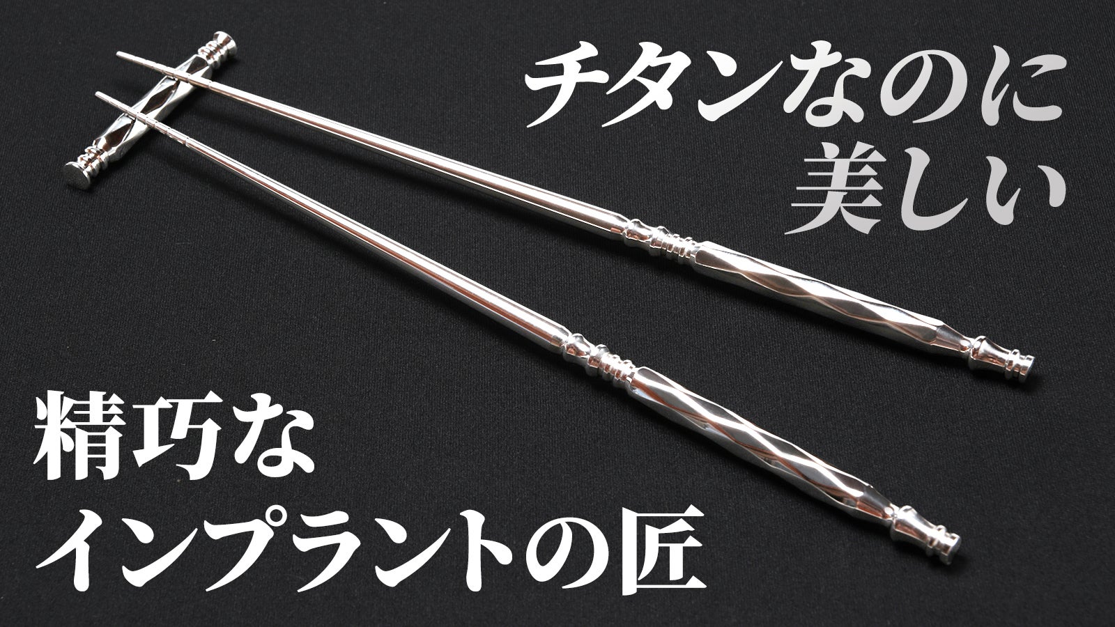 main_48608.jpg?version=
