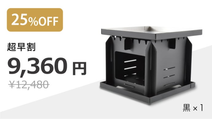 荷物を1gでも軽くしたいあなたへ。職人技が宿る、ポケットサイズの本格