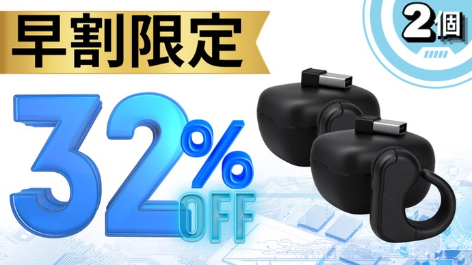 りお⭐️きみをまもるくんワイヤレスセット 安すぎるぞ】フルセットのワイヤレスマイク「 ZealSound M9」を