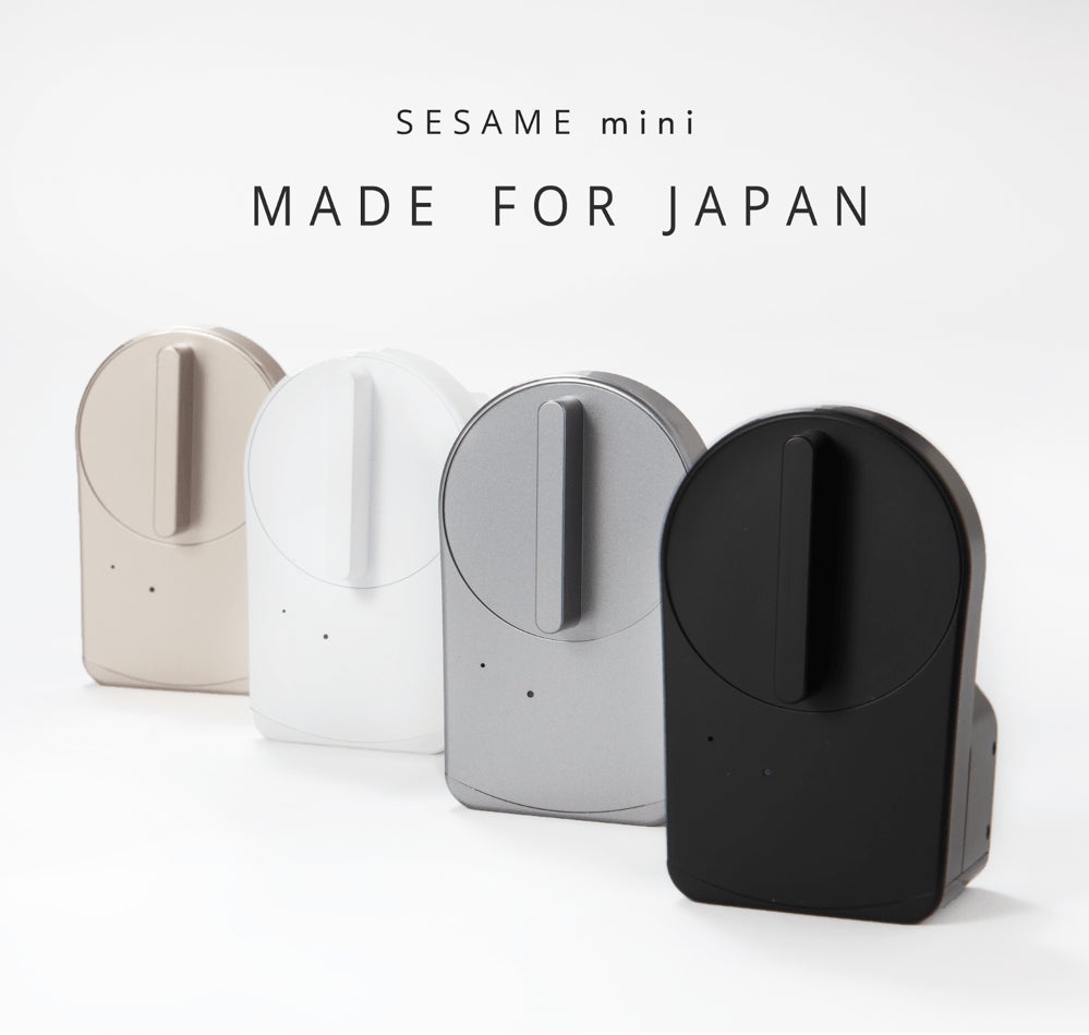 鍵の必要ない世界を。アプリで鍵を管理！スマートロックSESAME セサミ