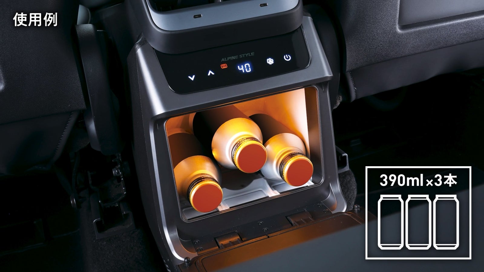 テスラ モデルYが進化する。車種専用セルフで取付け可能なセンター