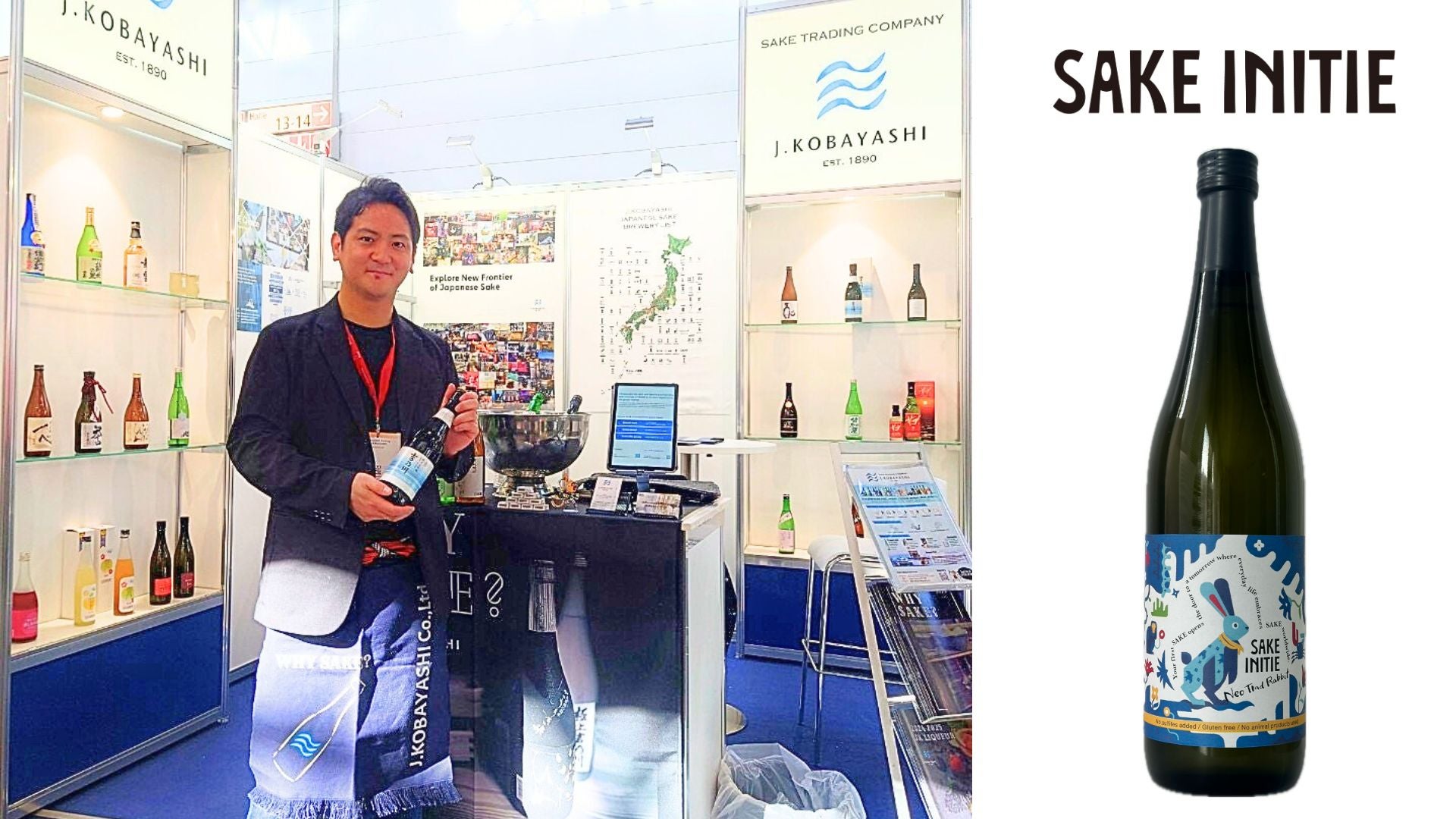 デザインも味も楽しみ方もユニバーサル設計。苦手な人ほどハマる、革新