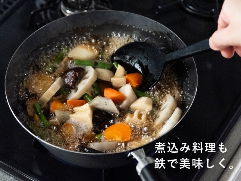 使うだけで毎日鉄分を。燕三条の老舗が作った、コーティング無しの深型