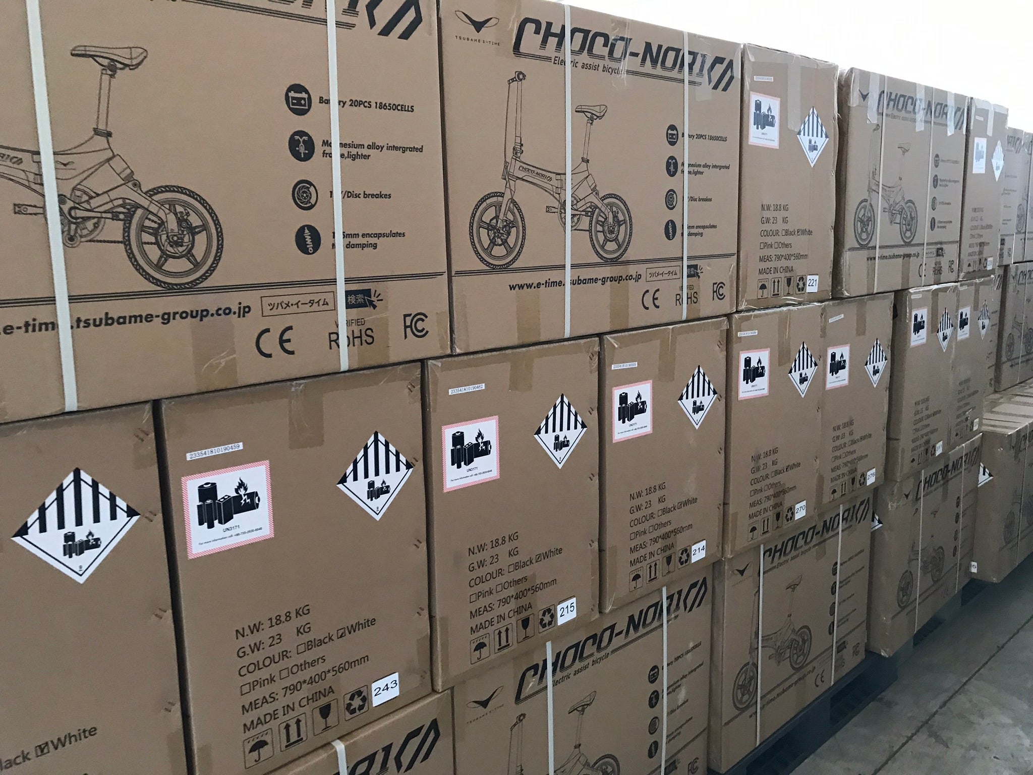 Makuake｜ついに登場！！電動アシスト自転車の決定版！才色兼備な