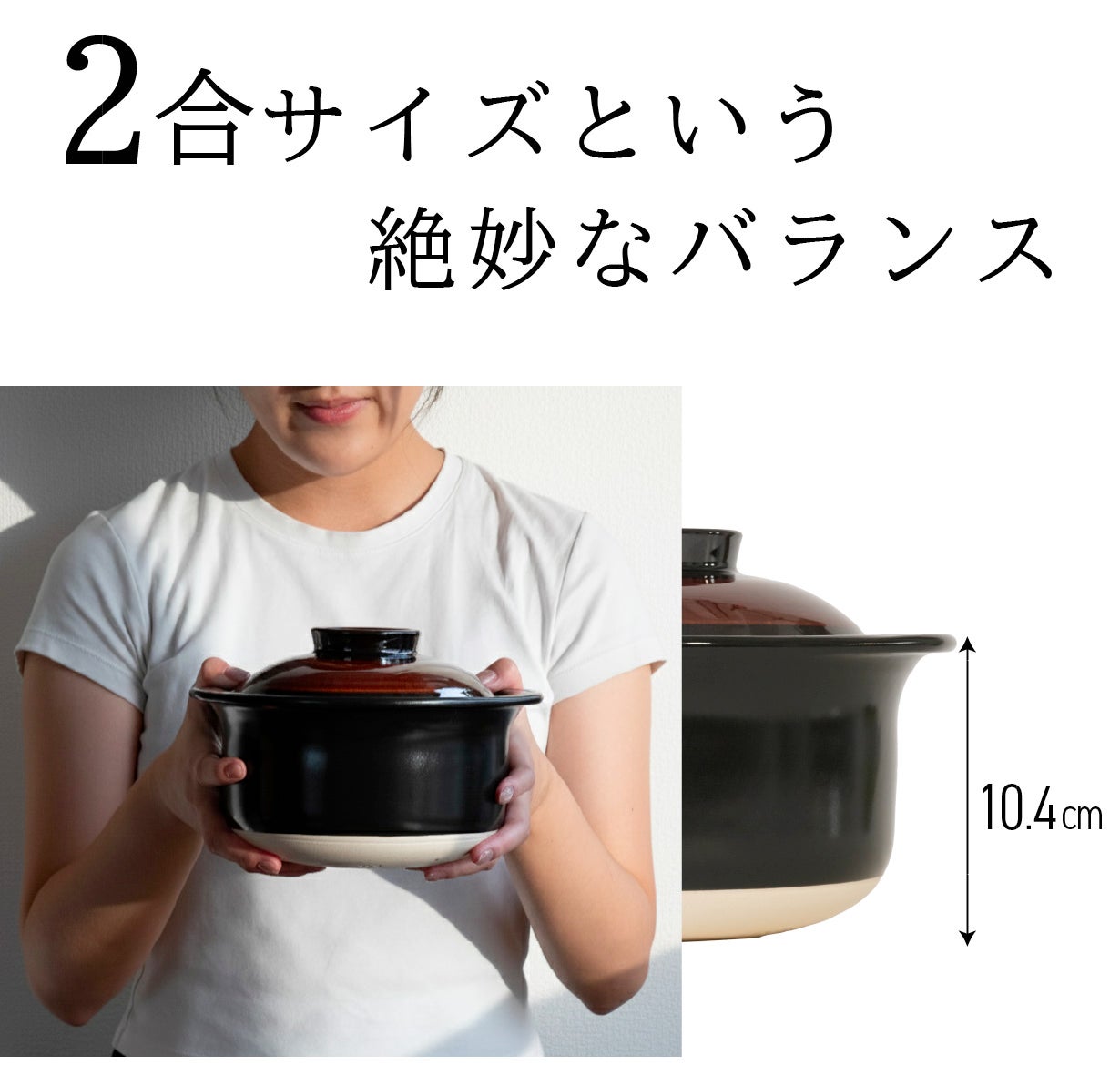 レンジでおこげ革命！】萬古焼『レンチン土鍋』で感動のおこげごはん