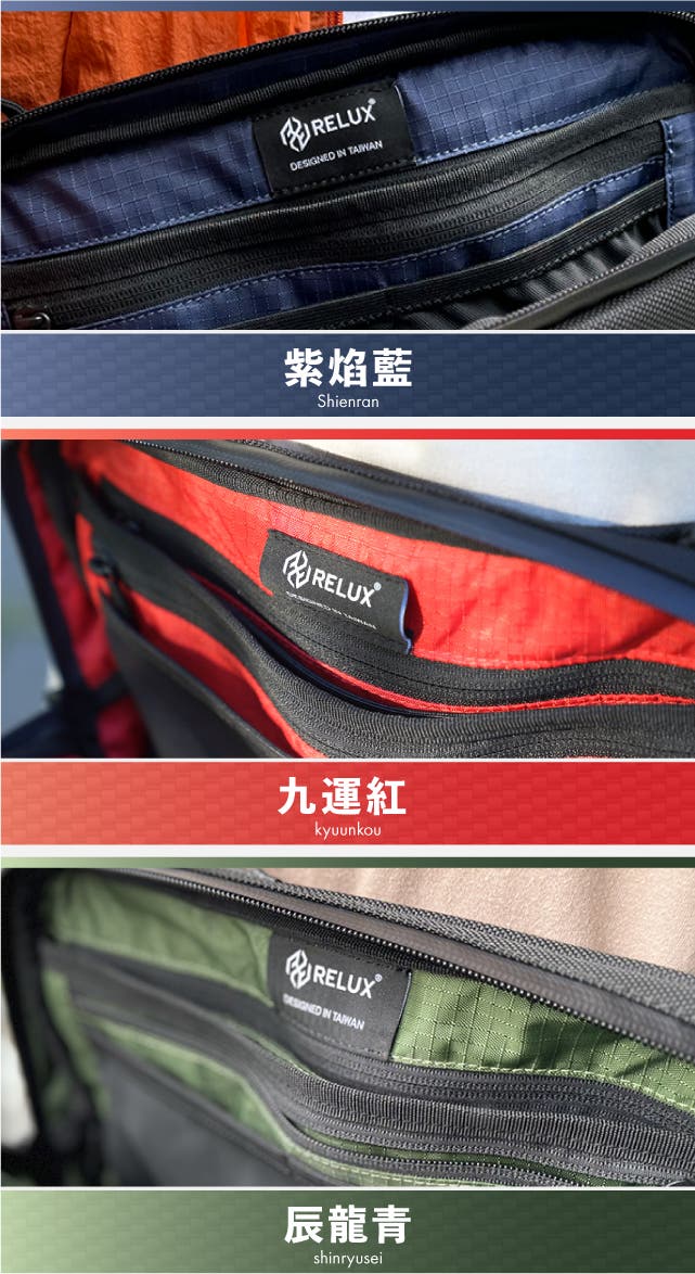 都市でも旅でも“使いやすさ”に特化した次世代ショルダーバッグ