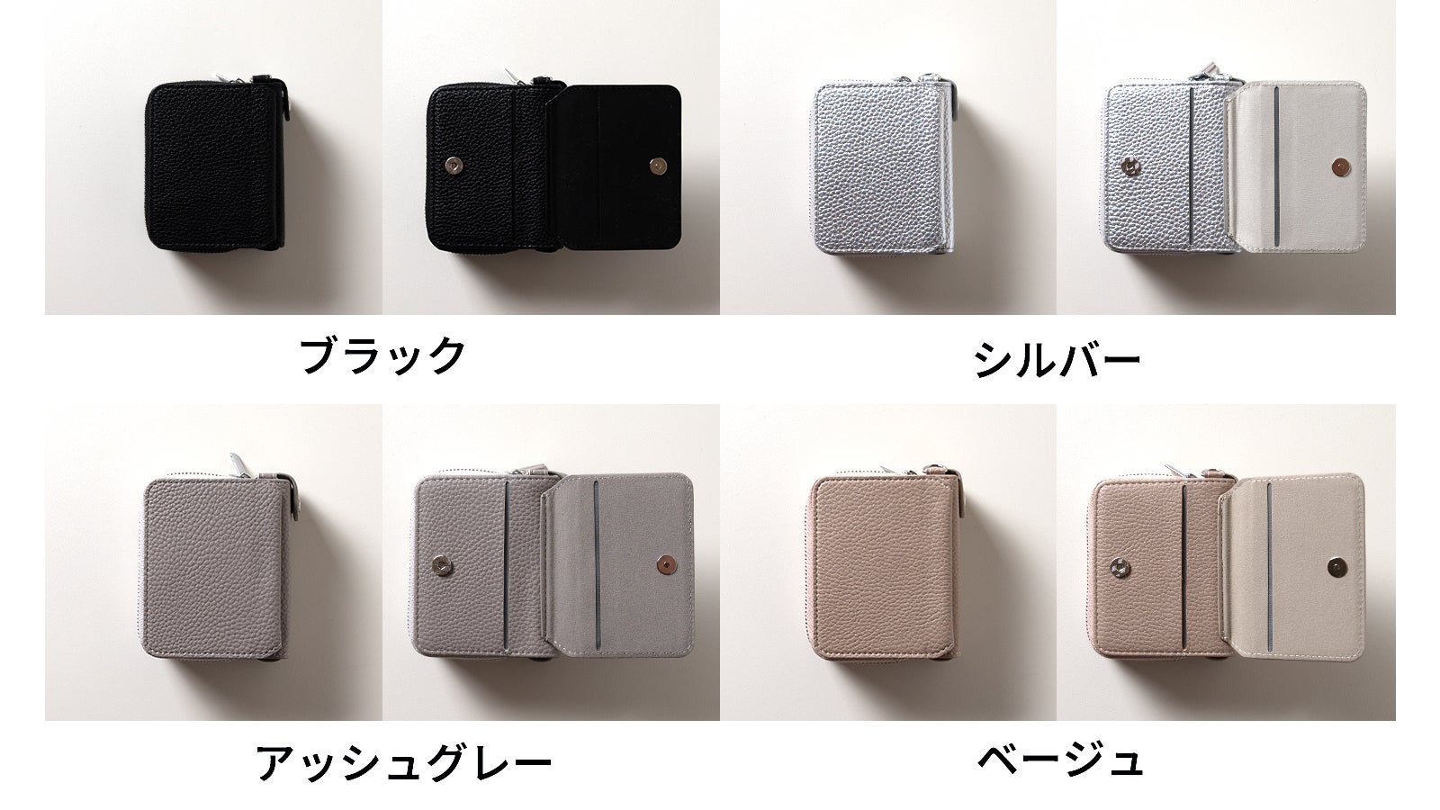 3つのスマートキーと2枚のカードをひとまとめ。忘れ物ゼロのスマート