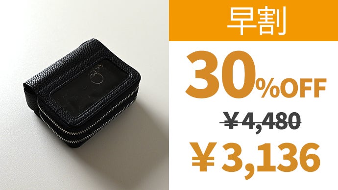 スマートキー買い取り致しますプロフ見てね様 リクエスト 3点 まとめ商品 3つのスマートキーと2枚のカードをひとまとめ。忘れ物ゼロのスマート