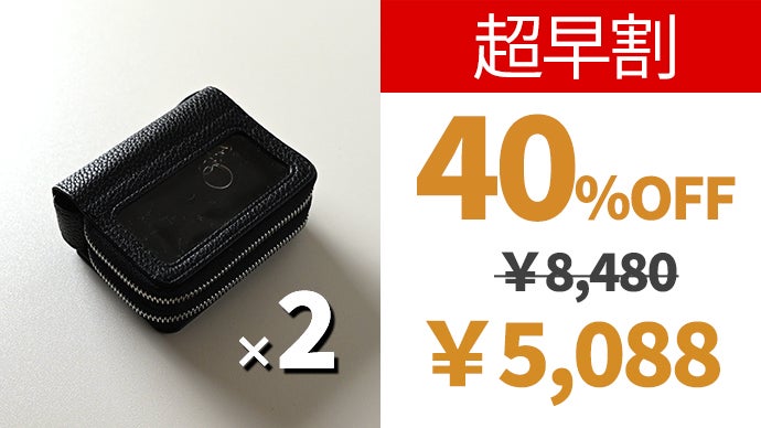 スマートキー買い取り致しますプロフ見てね様 リクエスト 3点 まとめ商品 3つのスマートキーと2枚のカードをひとまとめ。忘れ物ゼロのスマート