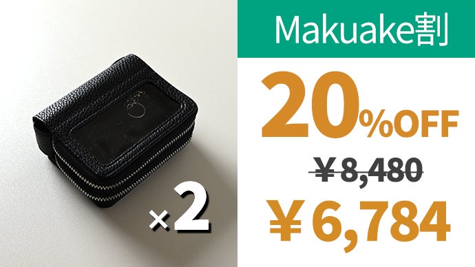 スマートキー買い取り致しますプロフ見てね様 リクエスト 3点 まとめ商品 3つのスマートキーと2枚のカードをひとまとめ。忘れ物ゼロのスマート