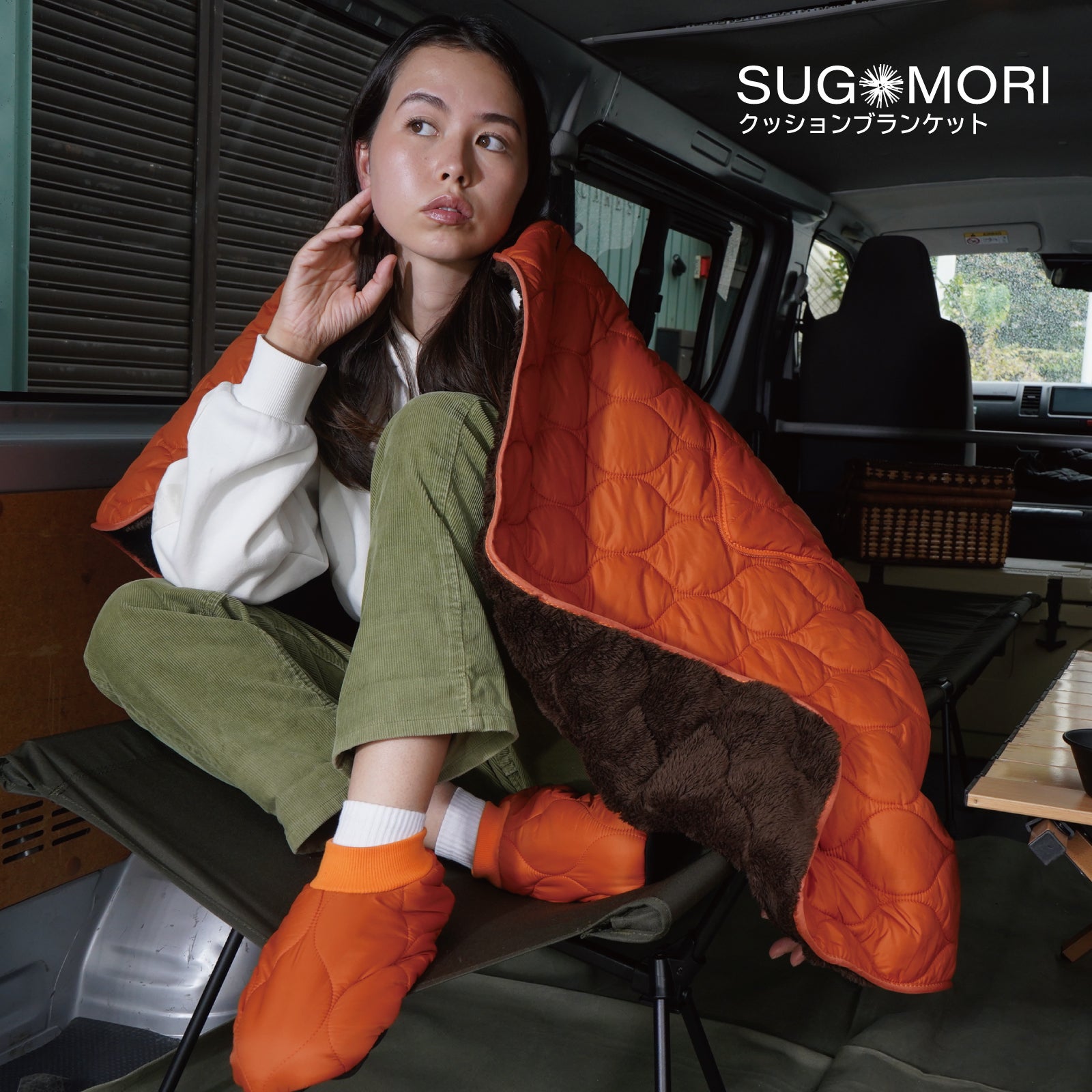 専用❤みかん＊超レア❤厚手✳極暖柔やわWボア★超特大ブランケット 1分で約18度温まる。暖房の新革命2Way防寒ブランケットが温熱