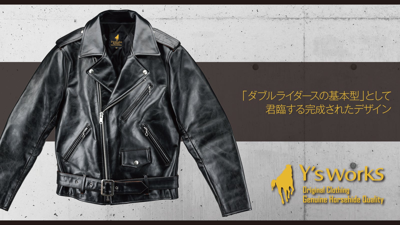 AZUMA. ホースハイドライダース ROTAR 革ジャン ライダース Neo A-2 ホースハイド レザー メンズ