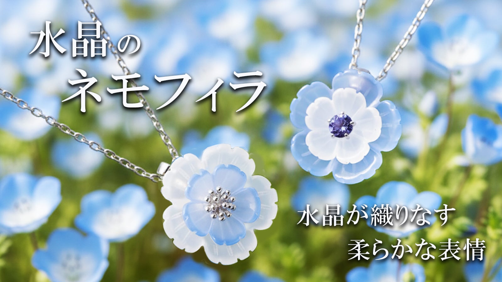 main_48689.jpg?version=