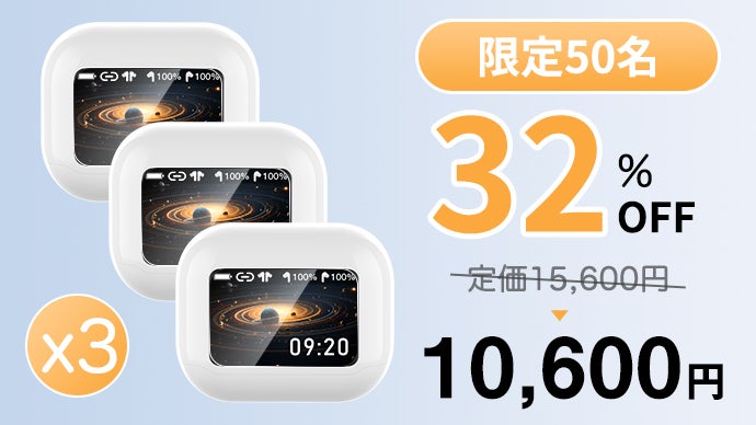 1.57inchタッチスクリーン】直感的に操作できるワイヤレスイヤホンが