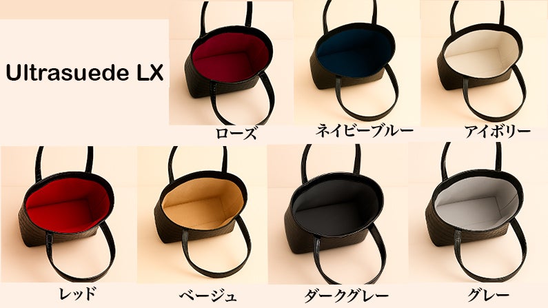 クロコダイル一枚革で仕立てる。ジャパンメイドのシンプルなミドル